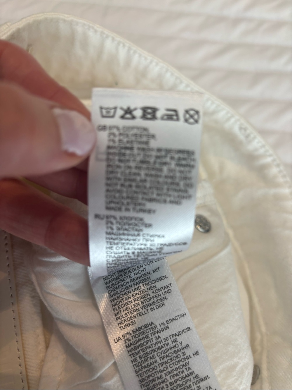 REISS Women's Pintuck Wide Leg White Jeans - Classic High-Rise Style - Picture 4 of 4